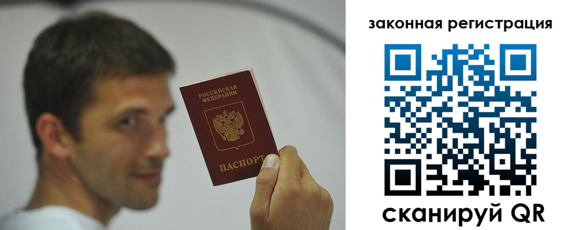 форма 3 в Новодвинске